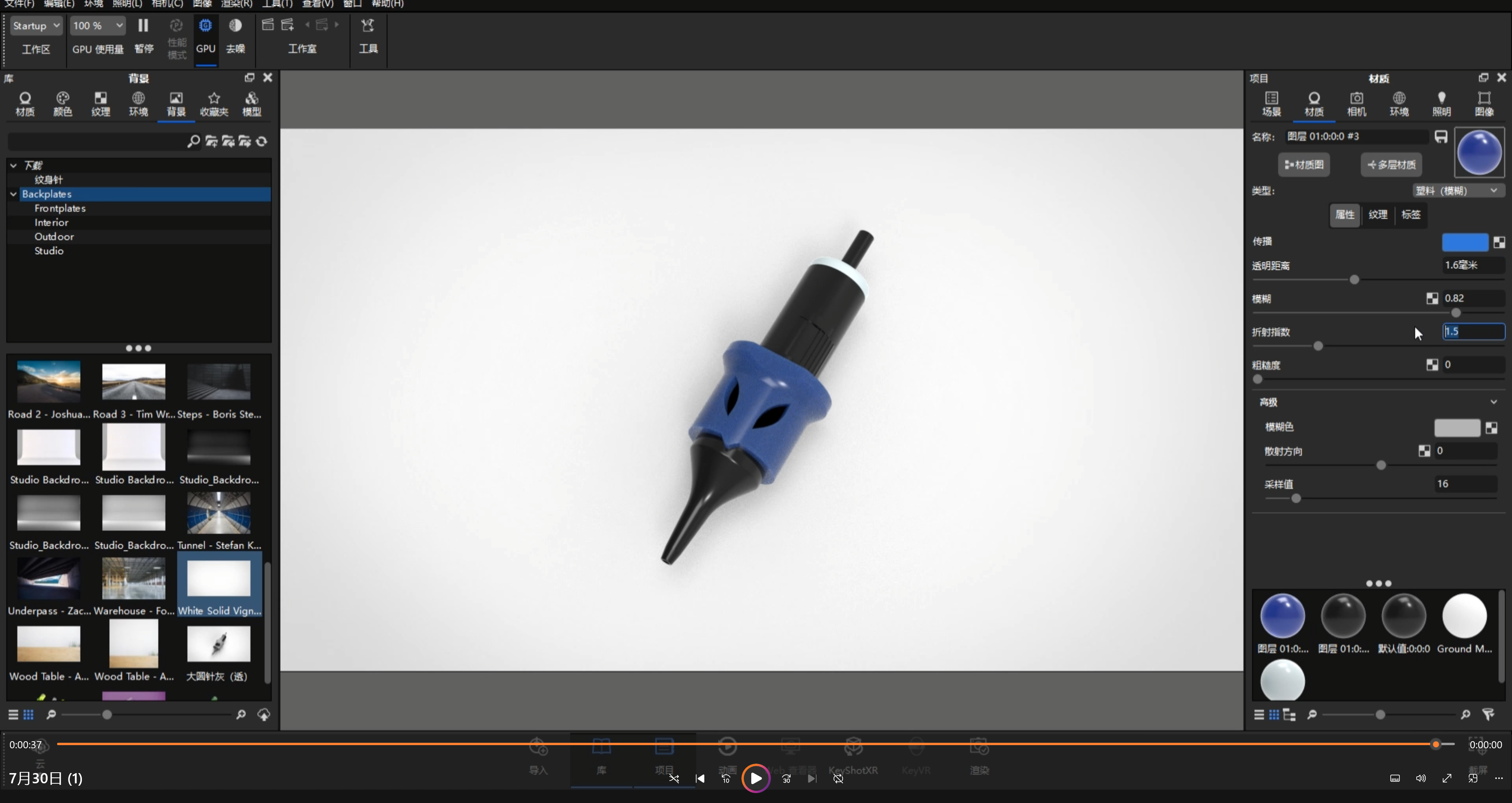Load video: Tattoo cartridge needle 3D rendering and product visualization for product development at CREDITECH MED R&amp;D Center