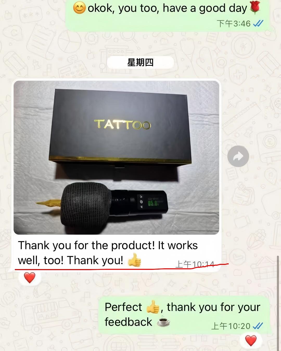 Customer review showing tattoo cartridge needles work well